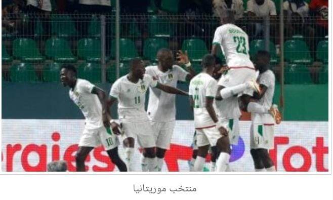 ” منتخب موريتانيا شوط سلبي بين موريتانيا ضد بوتسوانا. بتصفيات امم افريقيا”