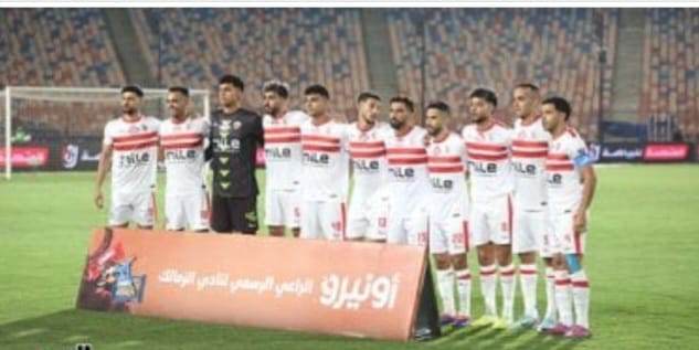 “الزمالك يفوز علي الشعله السعوديه 3-0 وديا. استعدادا للموسم الجديد”