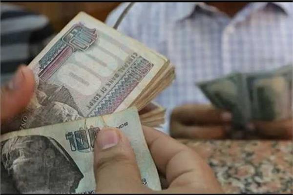 في خدمتك.. تعرف على موعد صرف مرتبات شهر أكتوبر 2024