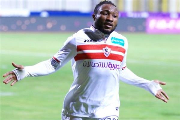 الزمالك يعلن سداد مستحقات الغاني أتشيمبونج