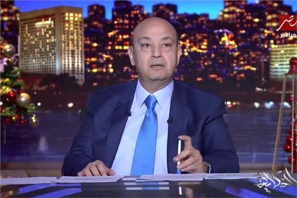 «انسحاب الزمالك».. عمرو أديب يوجه رسالة شدية اللهجة للكابتن حسين لبيب
