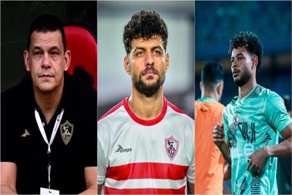 موعد وصول ثلاثي الزمالك إلى القاهرة بعد العفو عنهم
