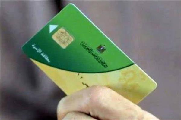 التموين: عودة تشغيل البطاقات التموينية لمستخدمي الكهرباء بالممارسة