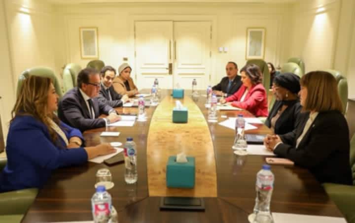بيان صادر عن وزارة الصحة والسكان