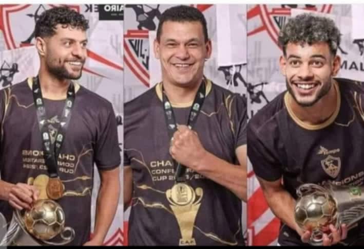 هل يفعلها الزمالك وينسحب من بطولة السوبر .؟!
