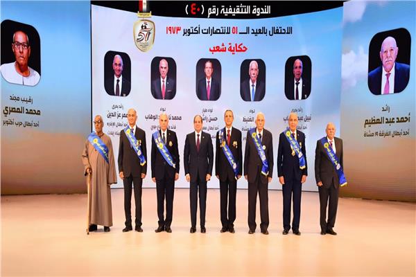 دمر 27 دبابة إسرائيلية.. القوات المسلحة تنعى محمـد المصري أحد أبطال أكتوبر