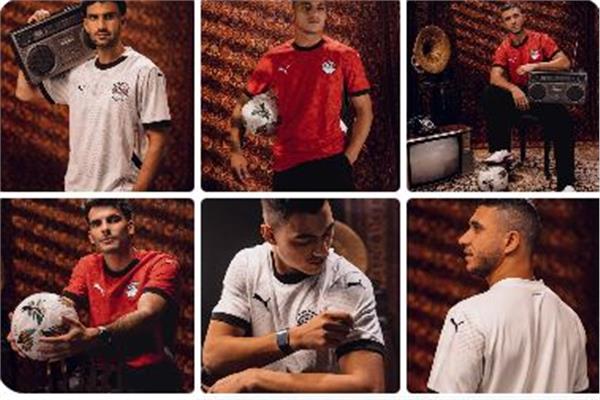 الإعلان عن قميص منتخب مصر الجديد