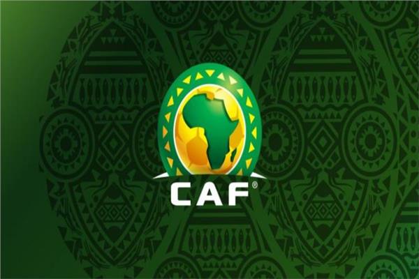كاف يحدد موعد النظر في استئناف الزمالك على عقوبات نهائي الكونفدرالية