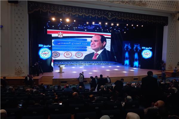 بحضور رئيس الوزراء.. بدء الاحتفال بالعيد الرابع للطاقة النووية