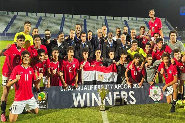 منتخب مصر للناشئين يتوج ببطولة شمال أفريقيا