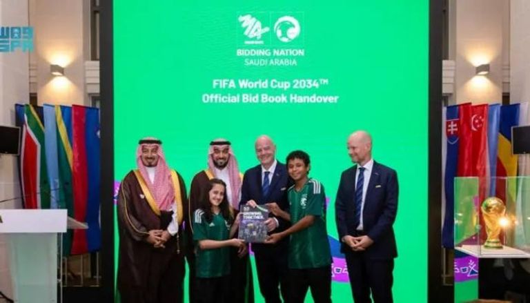 ملف السعودية يحصل على أعلى تقييم بتاريخ استضافة كأس العالم