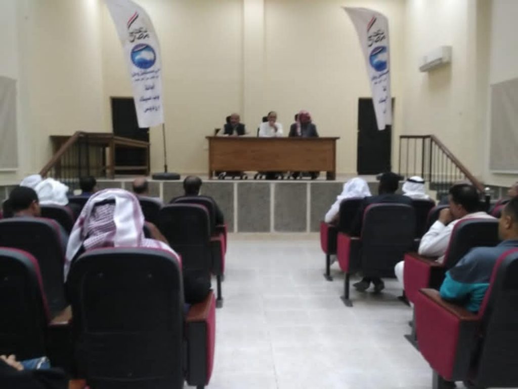 حزب مستقبل وطن بمدينة ابورديس يناقش الإستعداد لعقد عدة فاعليات الفترة المقبلة