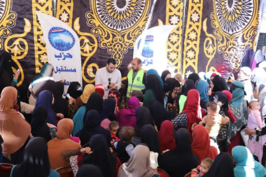 “مستقبل وطن” المنيا ينظم قافلة طبية بقرية القايات بمركز العدوه