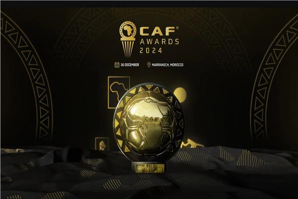 كل ما تريد معرفته عن حفل جوائز «كاف» 2024