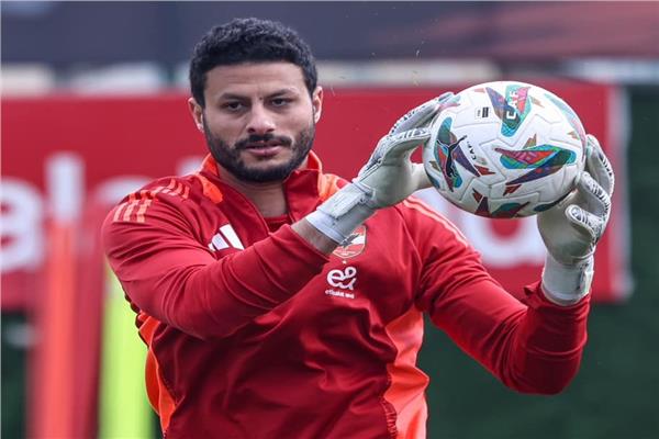 هل يغيب محمد الشناوي عن مباراة بلوزداد؟.. الأهلي يكشف تفاصيل الإصابة