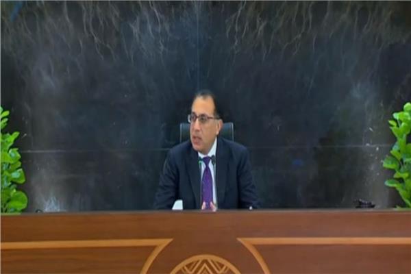مؤتمر رئيس الوزراء مع مجموعة من المستثمرين بمختلف القطاعات
