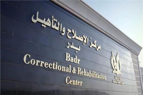 زيارة استثنائية لنزلاء مراكز الإصلاح والتأهيل بمناسبة عيد الميلاد