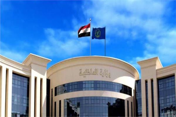 الداخلية تكشف حقيقة سقوط صاروخ داخل قطعة أرض بأسوان