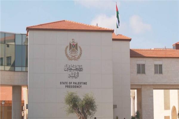 الرئاسة الفلسطينية تعرب عن رفضها وإدانتها لأية مشاريع تهدف لتهجير أبناء شعبها من غزة