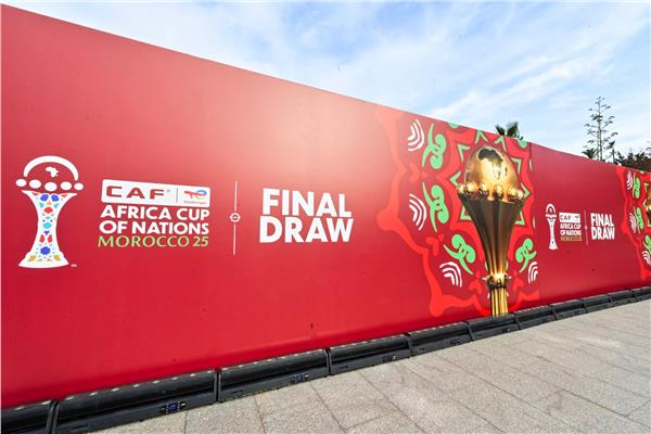انطلاق مراسم قرعة كأس الأمم الإفريقية 2025