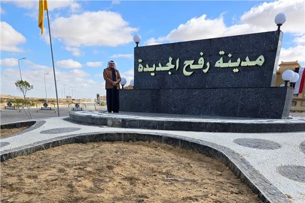 تسليم 411 وحدة سكنية بمدينة «الشهداء» برفح الجديدة