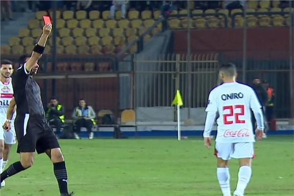 الزمالك يعلن تغريم ناصر ماهر بعد طرده أمام الإسماعيلي