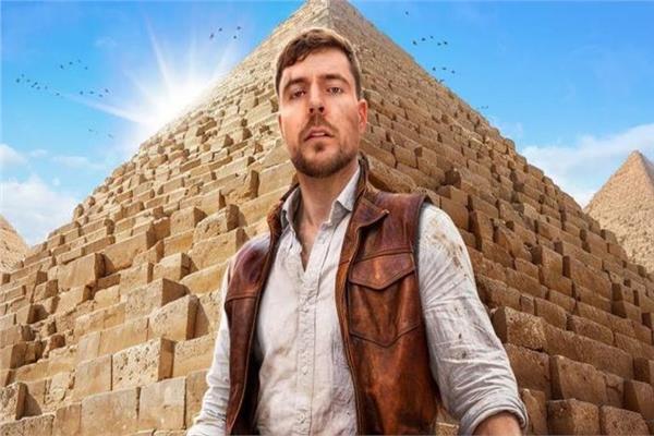 زاهي حواس: مليون دولار تكلفة تصوير فيلم «مستر بيست» بالأهرامات