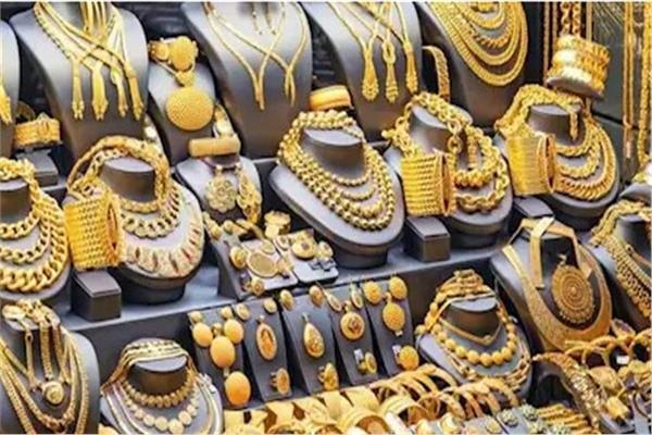 تراجع أسعار الذهب اليوم الأربعاء 12 فبراير في بداية التعاملات