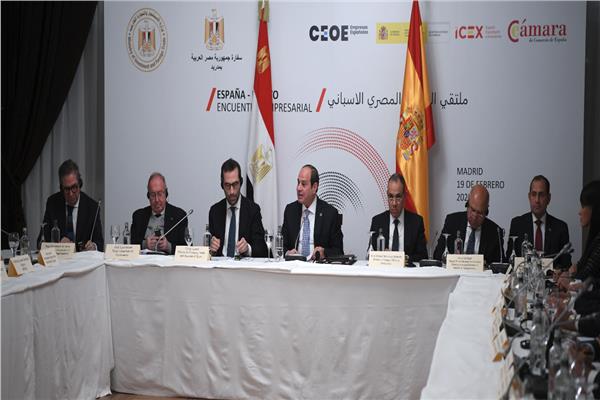 الرئيس السيسي يشارك بمائدة مستديرة مع ممثلي مجتمع الأعمال الإسباني