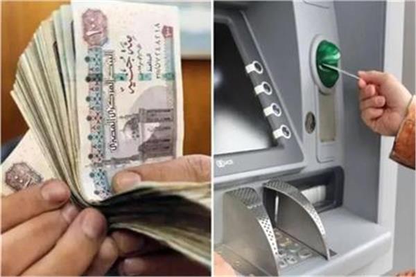 غدا.. بدء صرف مرتبات العاملين بالدولة لشهر فبراير2025