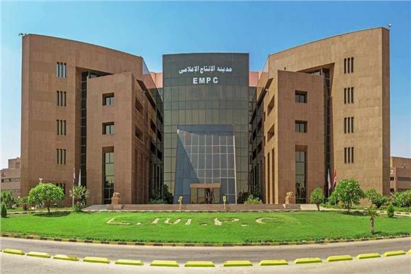 66.50 % زيادة في أرباح مدينة الإنتاج الإعلامي خلال العام المالي 2024
