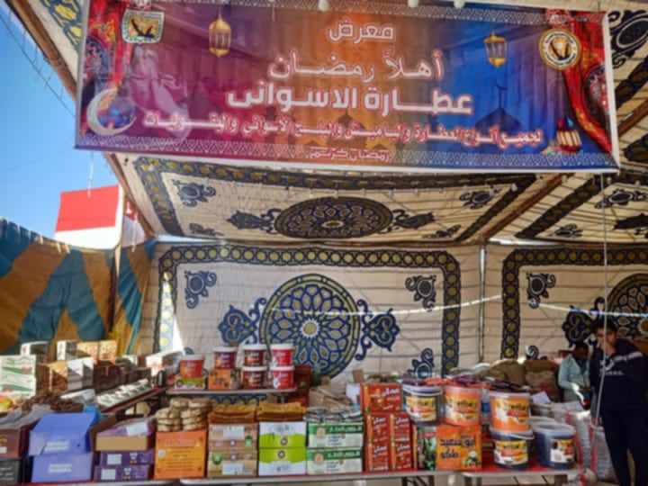 بتخفيضات تصل 30% ..افتتاح اول معرض “أهلا رمضان” بمدينة طور سيناء