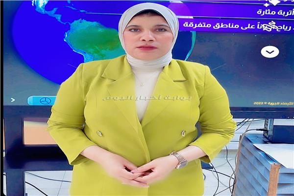 توقعات الطقس.. أمطار متفاوتة الشدة من الأربعاء حتى الجمعة