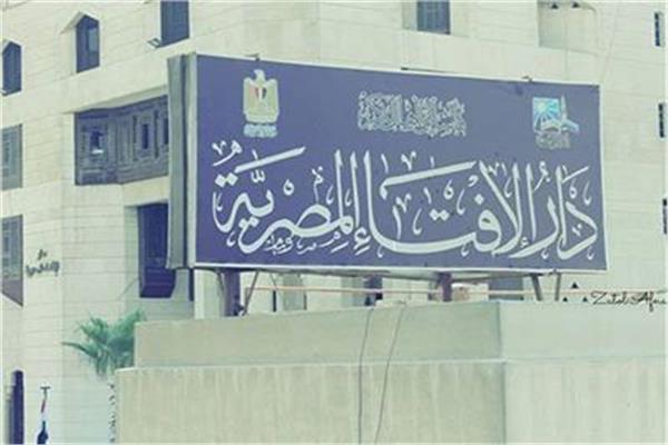 ما حكم الأكل والشرب بعد أذان الفجر؟ الإفتاء تجيب
