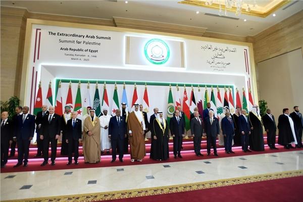 القمة العربية الطارئة تعتمد الخطة المصرية لإعادة إعمار غزة