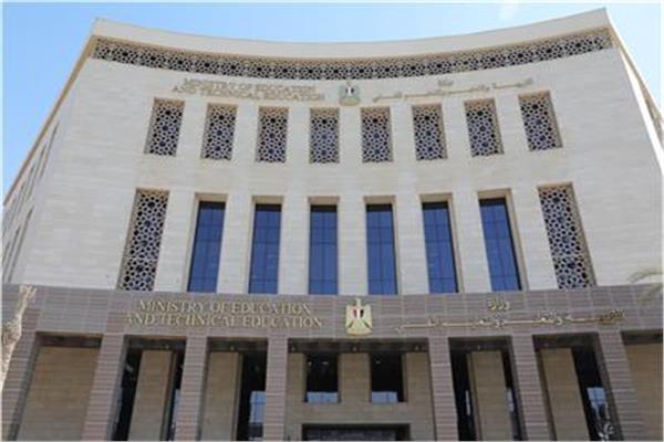«الجامعات» توافق على طلب التعليم الاستعانة بالكليات لعقد امتحانات الثانوية