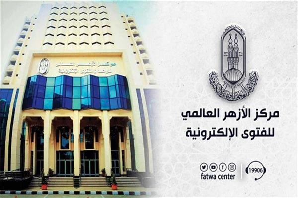 أسافر غدًا إلى مصر من بلد سيصلي أهلها العيد الأحد.. هل أصوم أم أفطر؟