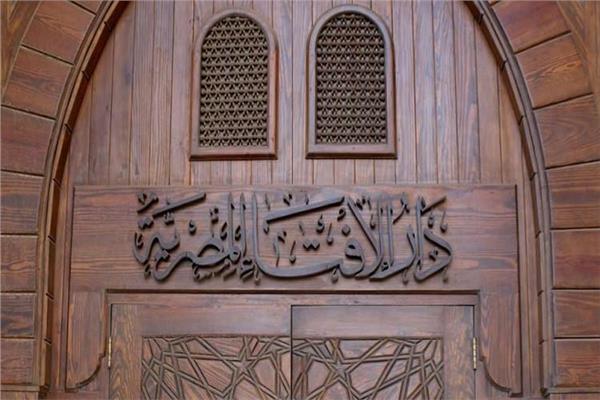 ما حكم صلاة النساء بجوار الرجال في صلاة العيد؟.. الإفتاء تُجيب