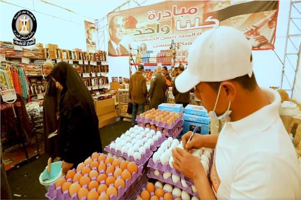 مجلس الوزراء يكشف مفاجأة بشأن أسعار السلع