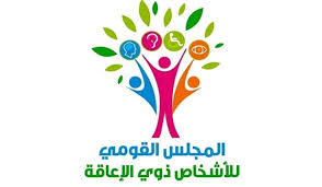 المجلس القومي للأشخاص ذوي الإعاقة يوقع مذكرة تفاهم مع هيئة إنقاذ الطفولة لتعزيز دمج وتمكين الأطفال ذوي الإعاقة