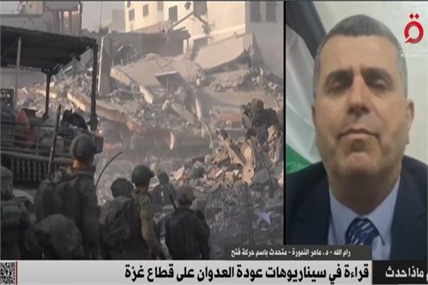 متحدث حركة فتح: التحول الأوروبي إيجابي.. ويجب على العرب تعظيم ما نملكه من أوراق ضغط