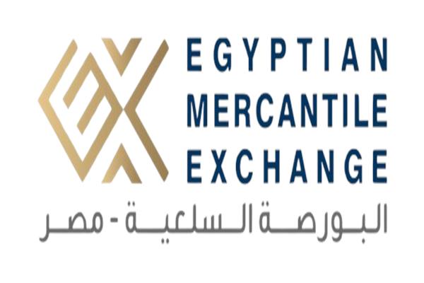 البورصة السلعية صمام الأمان للأسواق وآلية فعالة لضبط الأسعار