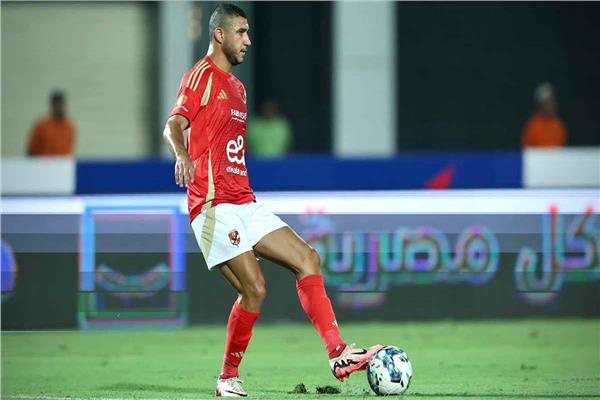 الأهلي يرفض مطالب رامي ربيعة المالية.. والمدافع يختار الدوري الإماراتي