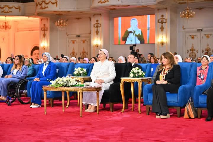 اسرتي قوتي تحت رعاية سيدة مصر الاولي انتصار السيسي