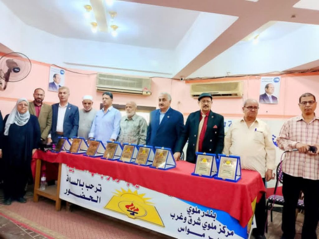 مصطفى الكومى يكتب : نقابة معلمي ملوي تكرم الأمهات المثاليات