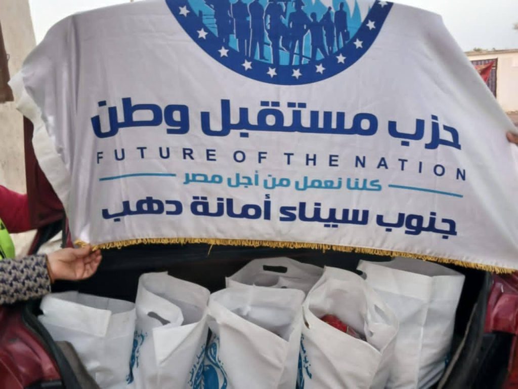 أمانة المرأة بمدينة دهب تطلق مبادرة “باب الخير” لدعم الأسر الأكثر احتياجًا