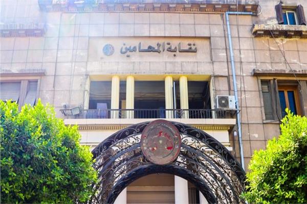 بيان هام من نقابة المحامين حول الإضراب العام بشأن أزمة الرسوم القضائية