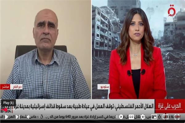 أمجد الشوا: غزة تدخل مرحلة ما بعد الكارثة والاحتلال يمنع إدخال المساعدات