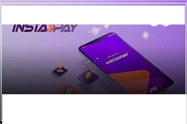 عودة الخدمات البنكية الرقمية والسحب والإيداع من ماكينات الصراف الآلي ATM والدفع بPOS