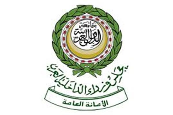 انطلاق المؤتمر العربي الـ 21 لرؤساء أجهزة المرور غدًا
